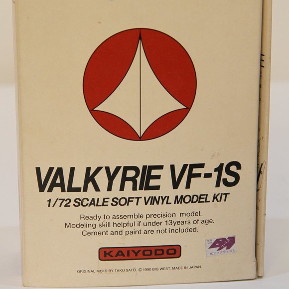 Macross Do You Remember Love Valkyrie VF-1S 1/72 Scale Model Kit - Picture 2 of 5
